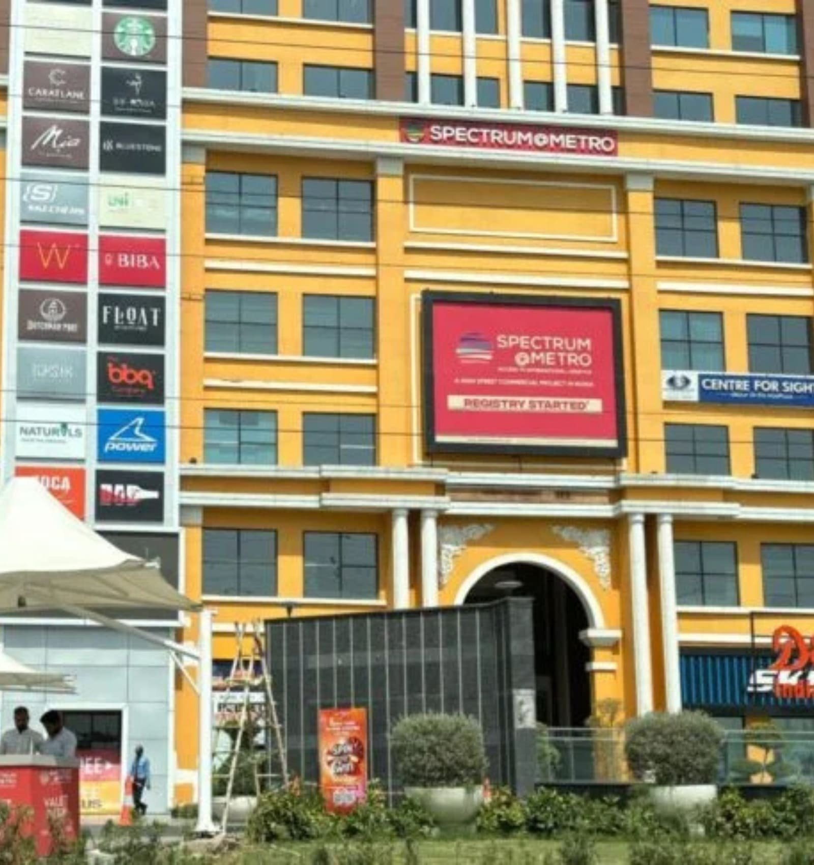 Spectrum Metro Mall Gate